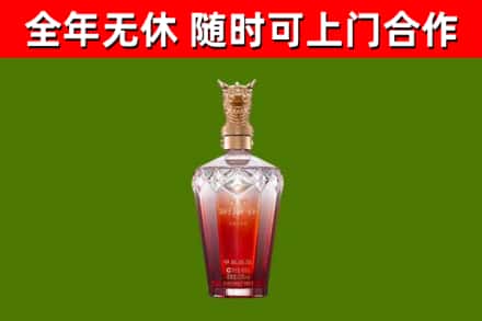 奉新回收剑南春价格