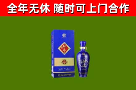 奉新回收杜康