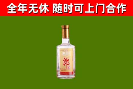 奉新烟酒回收光瓶郎酒.jpg