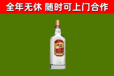 奉新烟酒回收尖庄酒.jpg